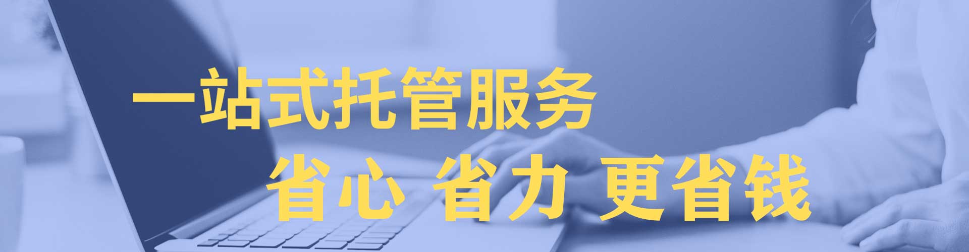 句容百度竞价排名